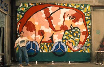 1985_elephant